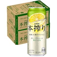 Amazon.co.jp: 本搾り KIRIN本搾り グレープフルーツ 350ml 24本